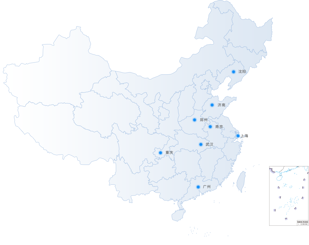 ylg060net永利娱高(中国)股份有限公司官网