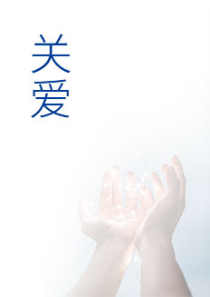 ylg060net永利娱高(中国)股份有限公司官网