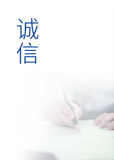 ylg060net永利娱高(中国)股份有限公司官网
