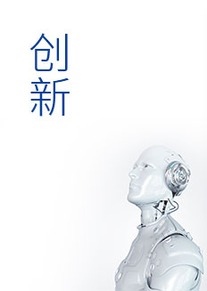 ylg060net永利娱高(中国)股份有限公司官网